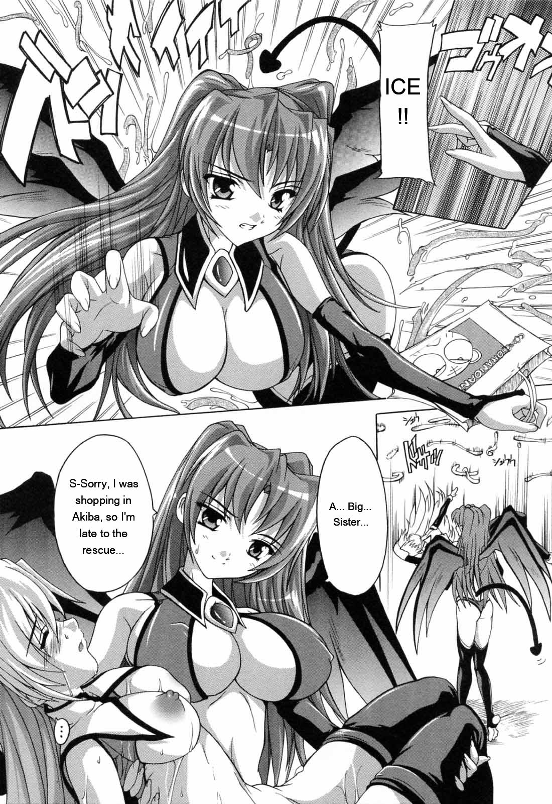 [Natsuka Q-ya]Boku to Akuma-chan[English] [MTL] Page 43