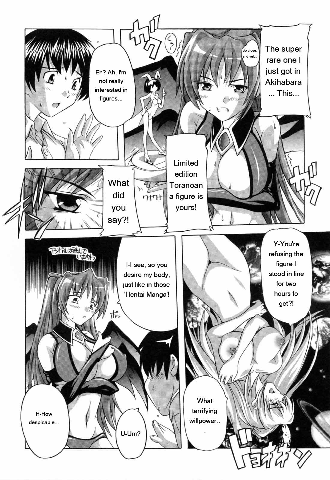 [Natsuka Q-ya]Boku to Akuma-chan[English] [MTL] Page 45