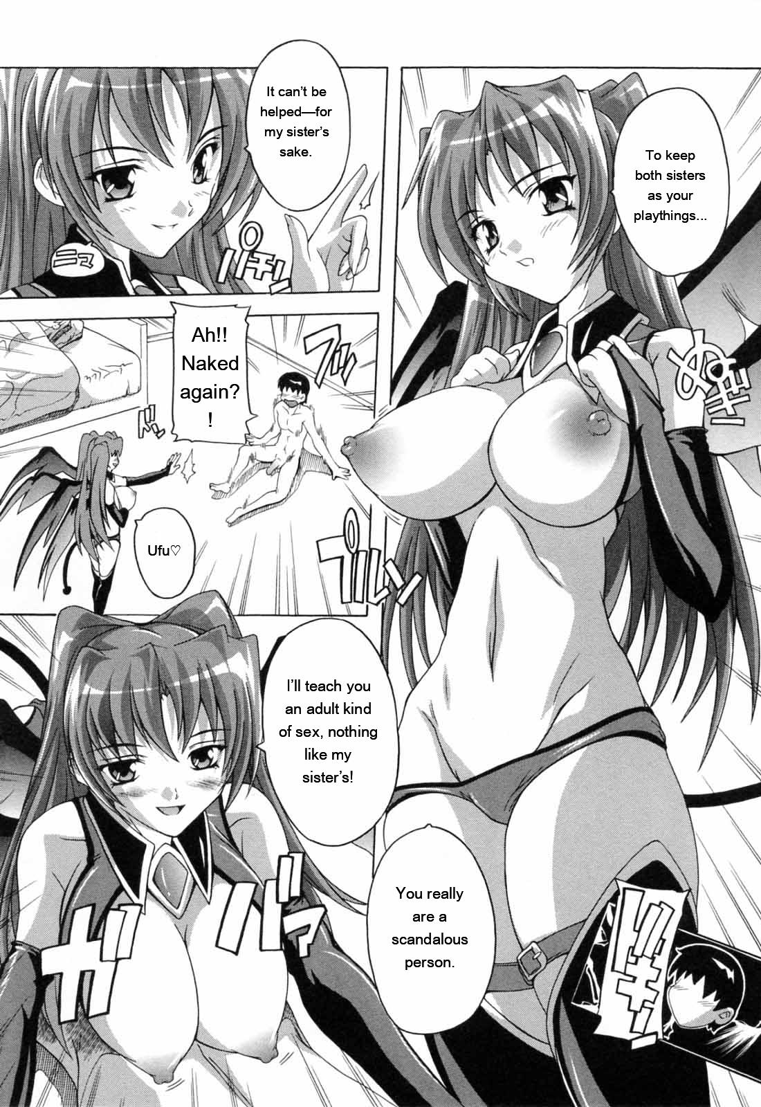 [Natsuka Q-ya]Boku to Akuma-chan[English] [MTL] Page 46