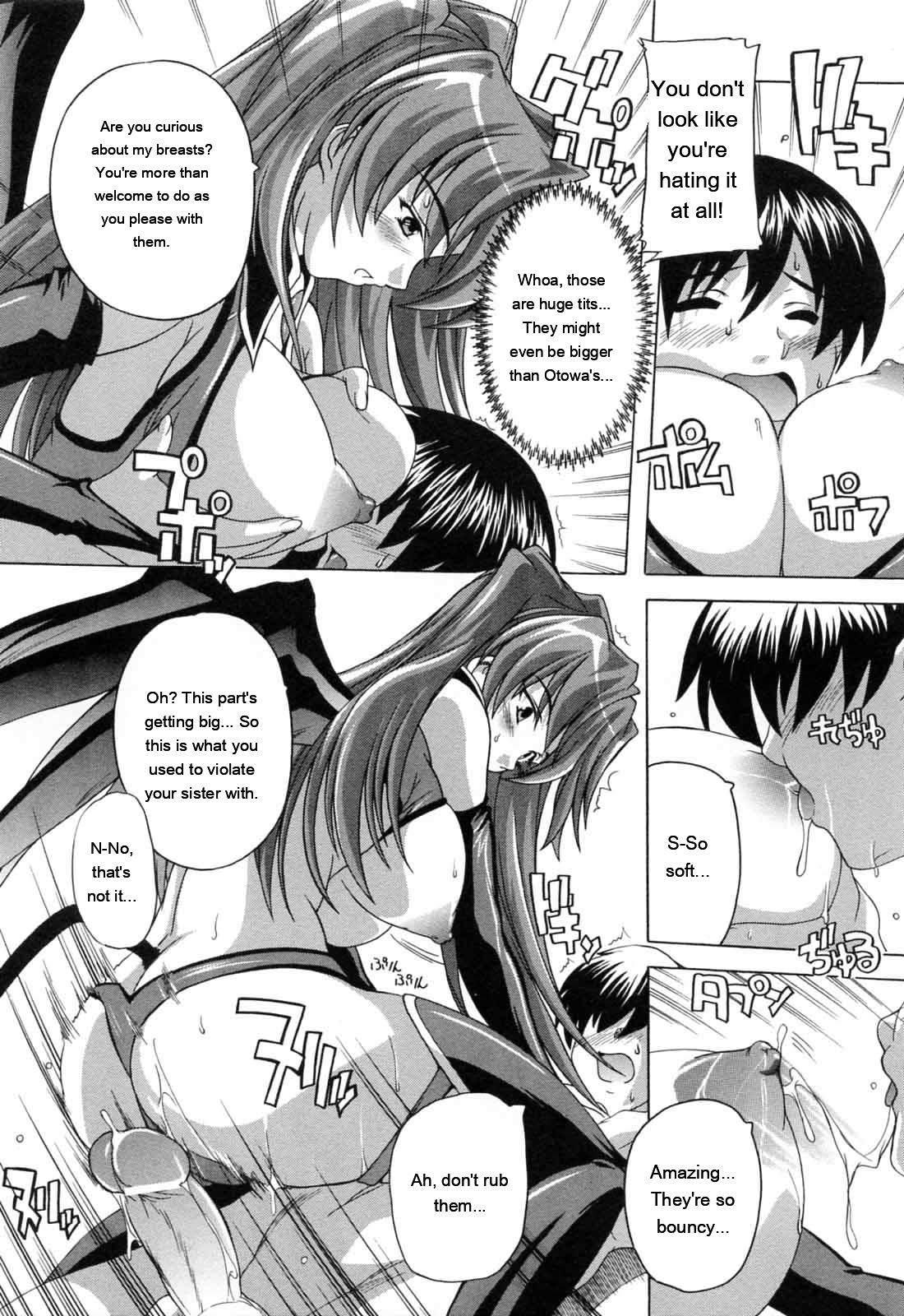 [Natsuka Q-ya]Boku to Akuma-chan[English] [MTL] Page 47
