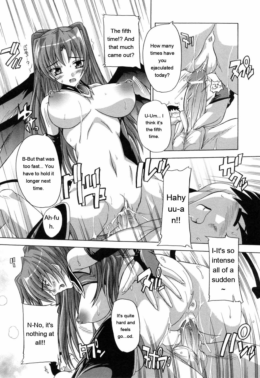[Natsuka Q-ya]Boku to Akuma-chan[English] [MTL] Page 50
