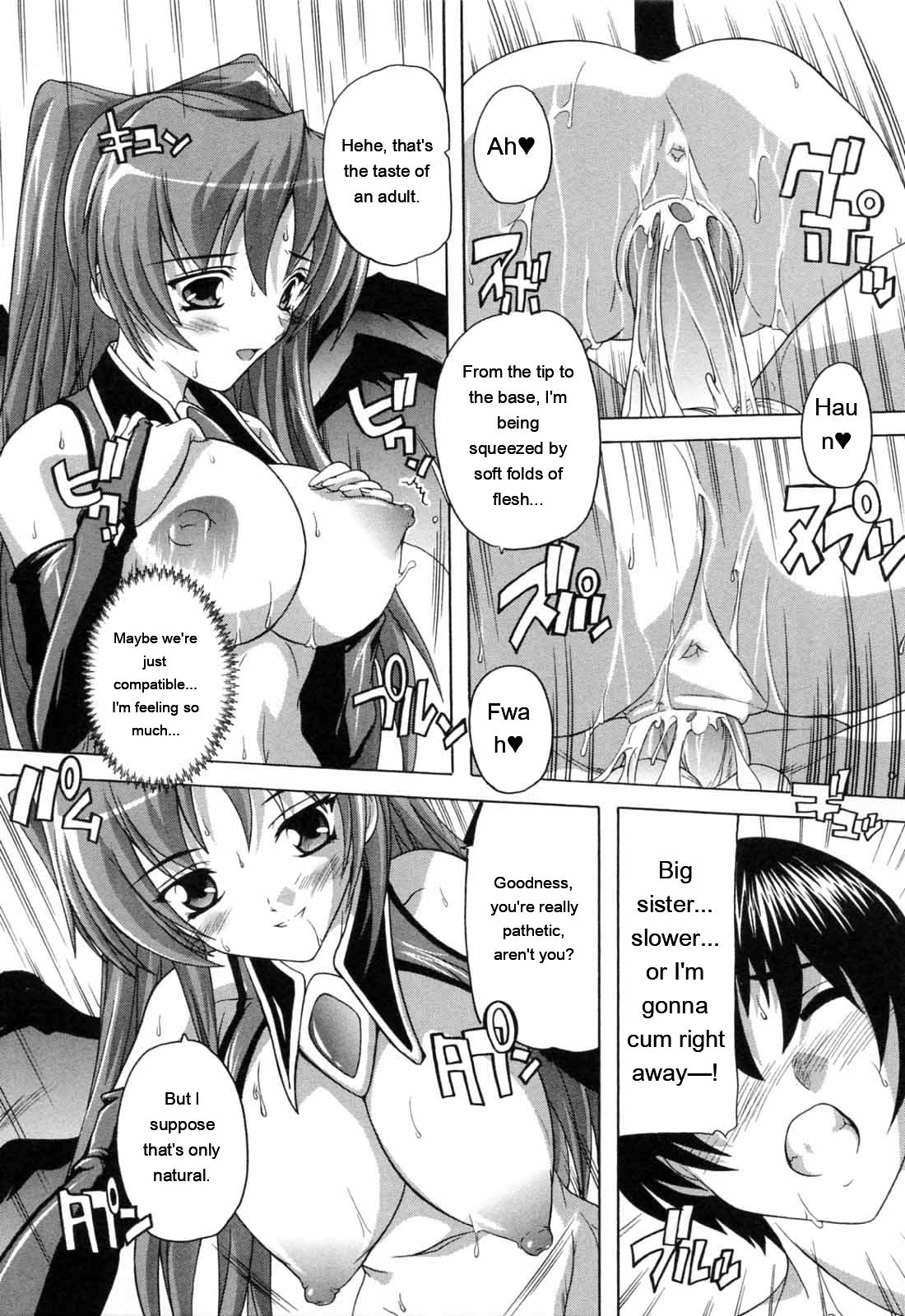 [Natsuka Q-ya]Boku to Akuma-chan[English] [MTL] Page 51