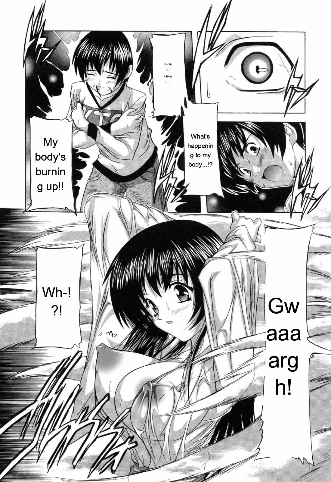 [Natsuka Q-ya]Boku to Akuma-chan[English] [MTL] Page 62