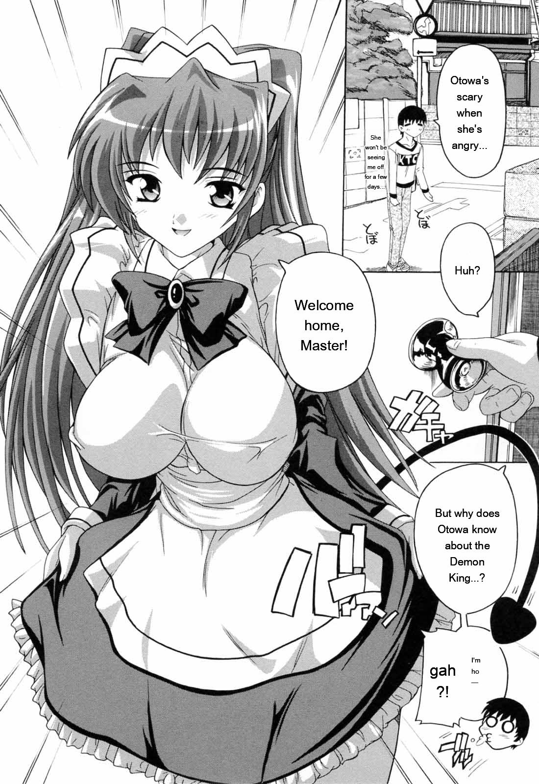 [Natsuka Q-ya]Boku to Akuma-chan[English] [MTL] Page 80