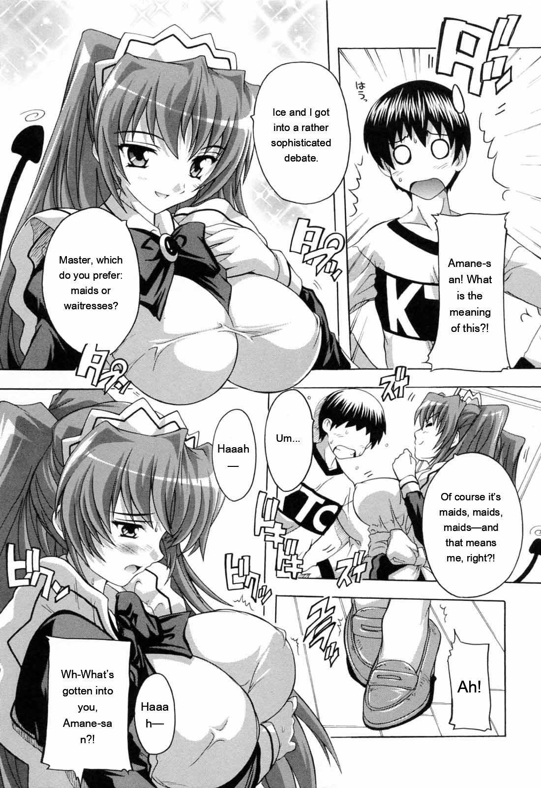 [Natsuka Q-ya]Boku to Akuma-chan[English] [MTL] Page 81
