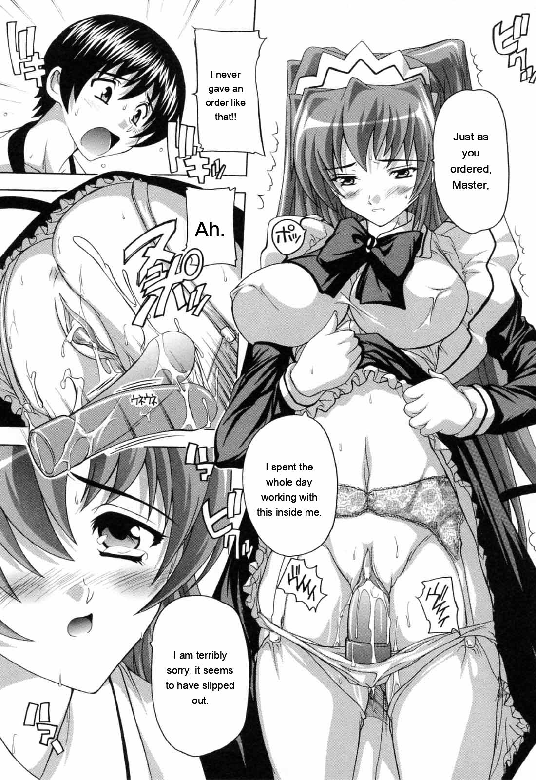 [Natsuka Q-ya]Boku to Akuma-chan[English] [MTL] Page 82