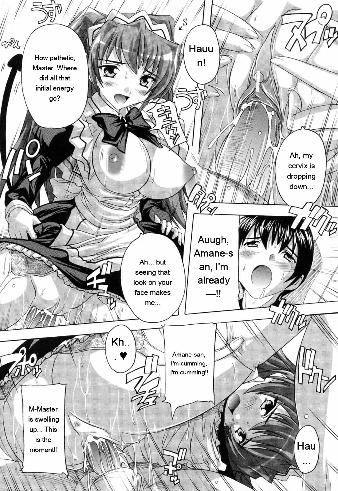 [Natsuka Q-ya]Boku to Akuma-chan[English] [MTL] Page 89