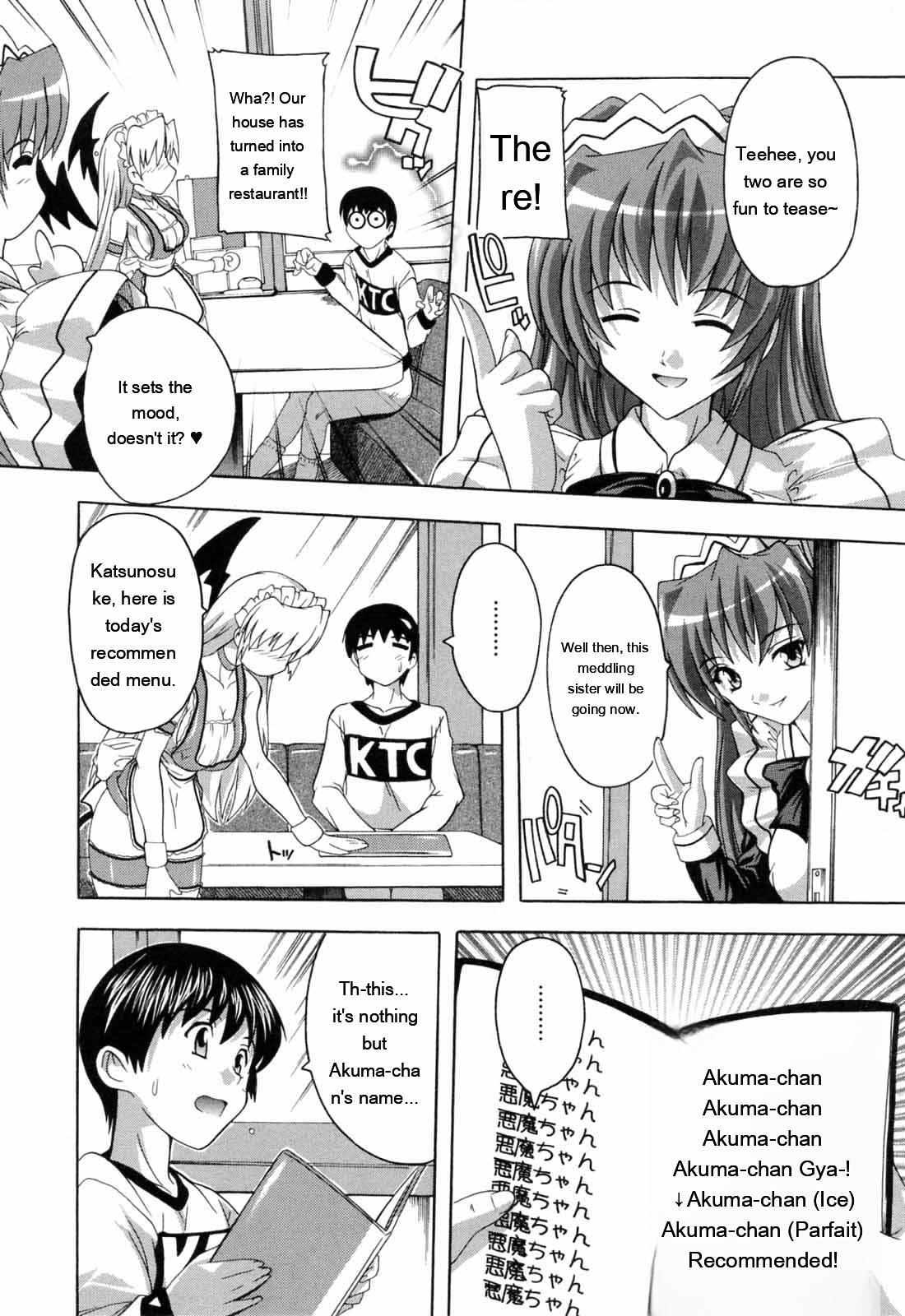 [Natsuka Q-ya]Boku to Akuma-chan[English] [MTL] Page 94