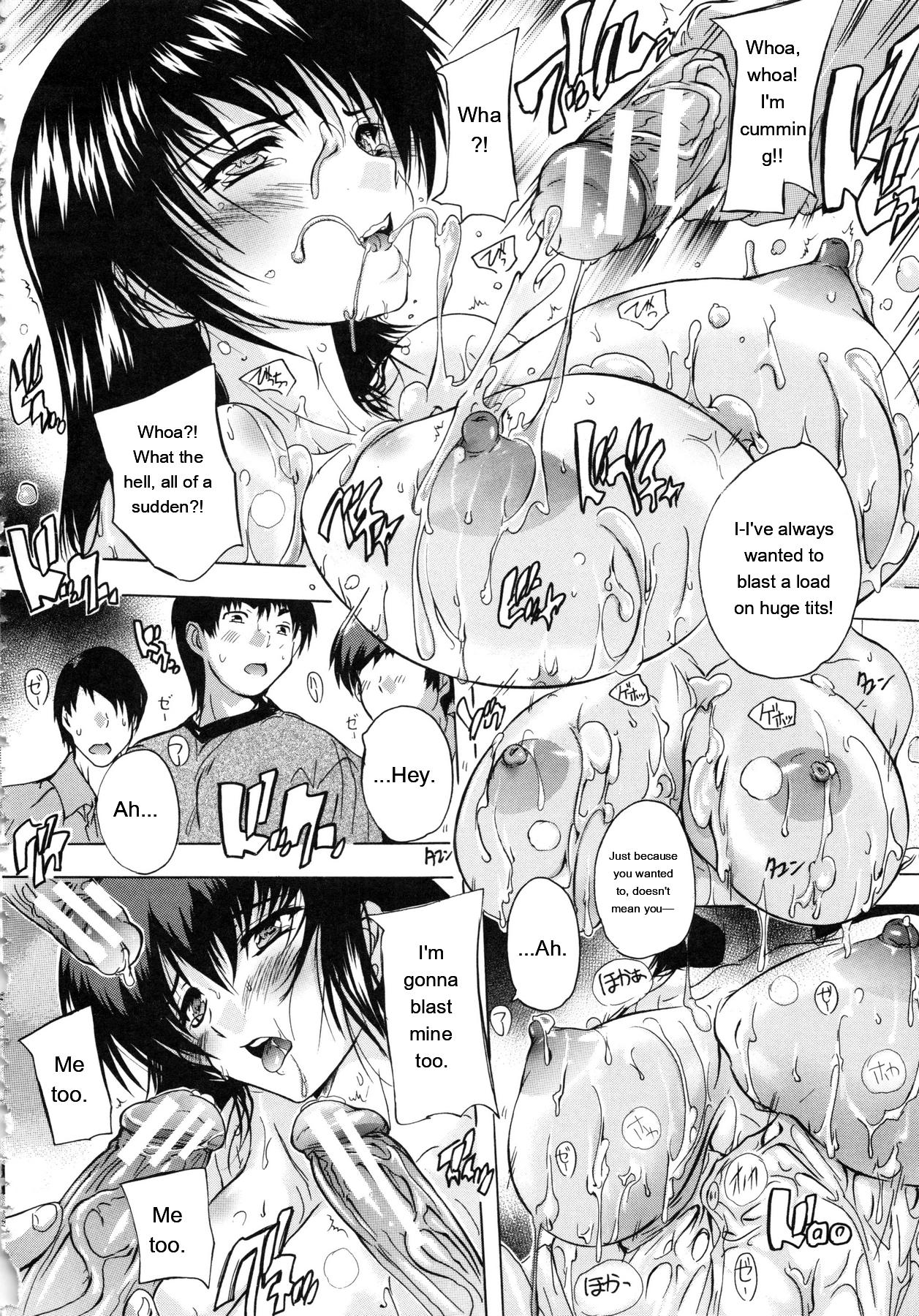 [Natsuka Q-Ya]Chichi Dorei[English] [MTL] Page 103