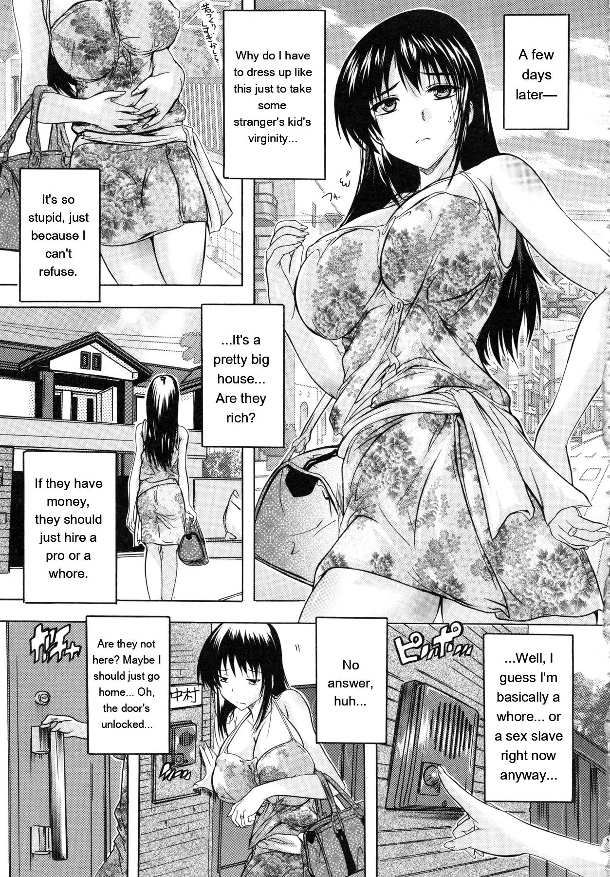 [Natsuka Q-Ya]Chichi Dorei[English] [MTL] Page 110