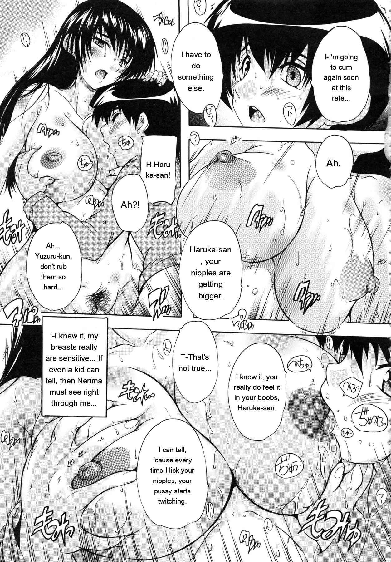 [Natsuka Q-Ya]Chichi Dorei[English] [MTL] Page 128