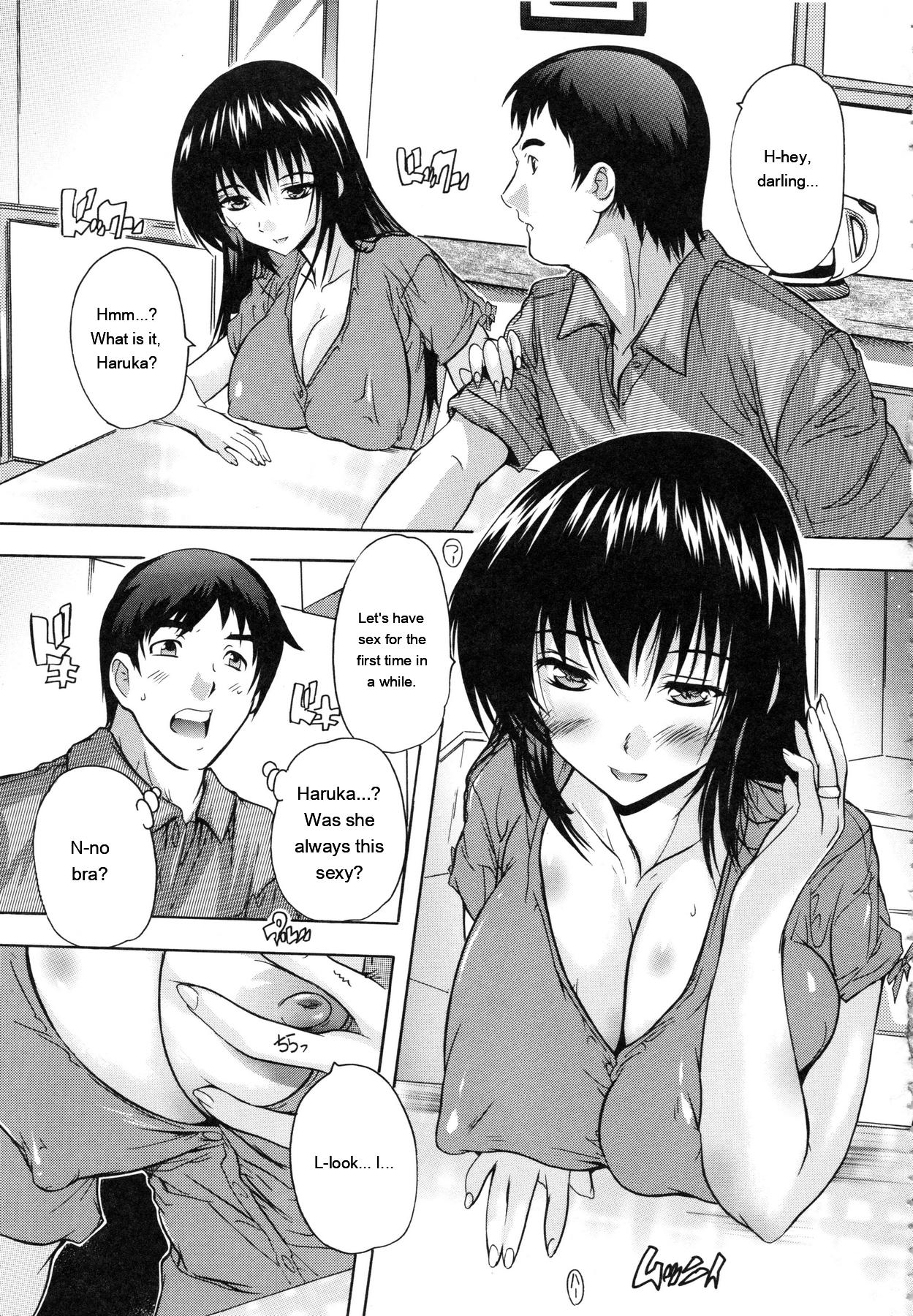 [Natsuka Q-Ya]Chichi Dorei[English] [MTL] Page 144