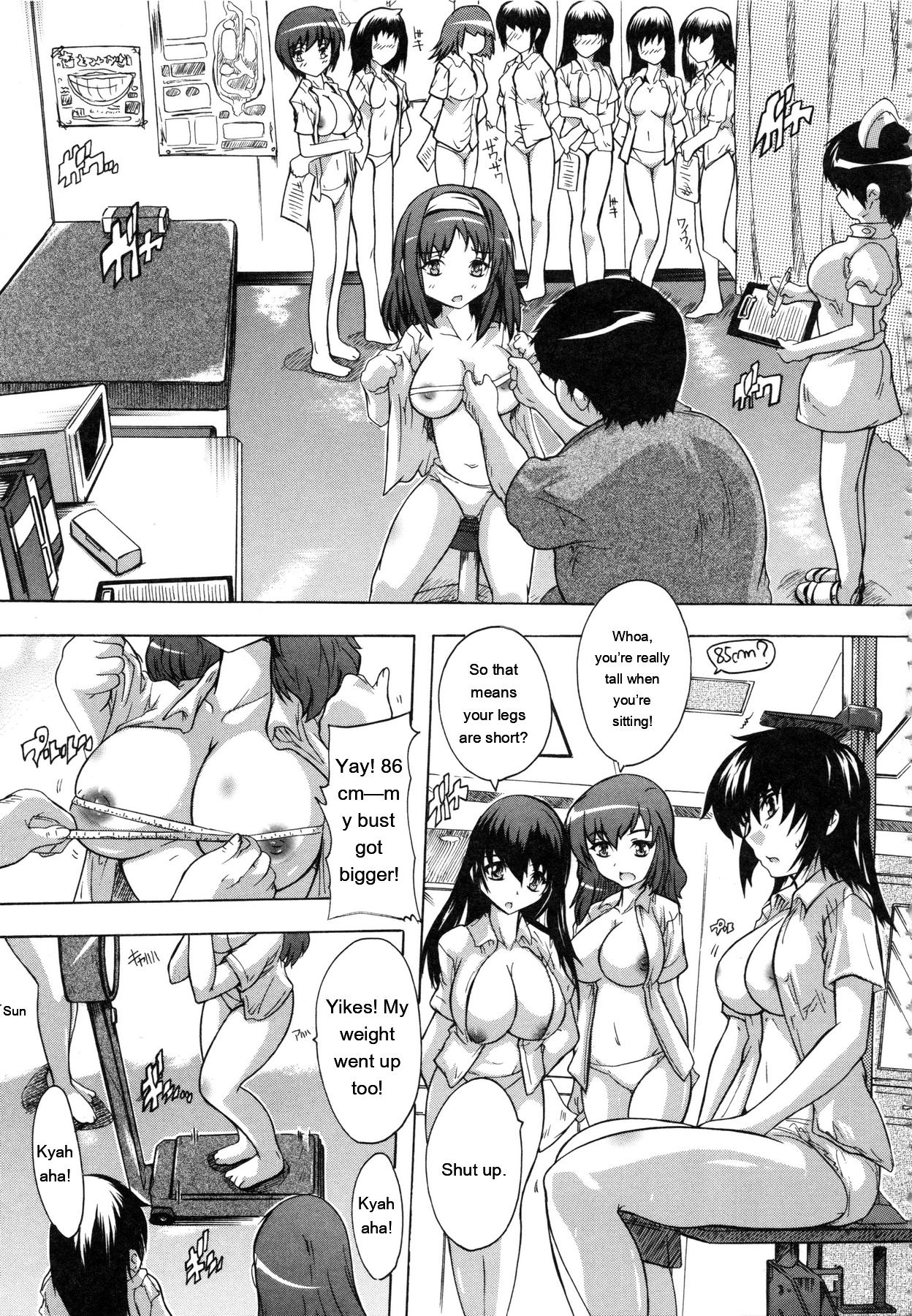 [Natsuka Q-Ya]Chichi Dorei[English] [MTL] Page 168
