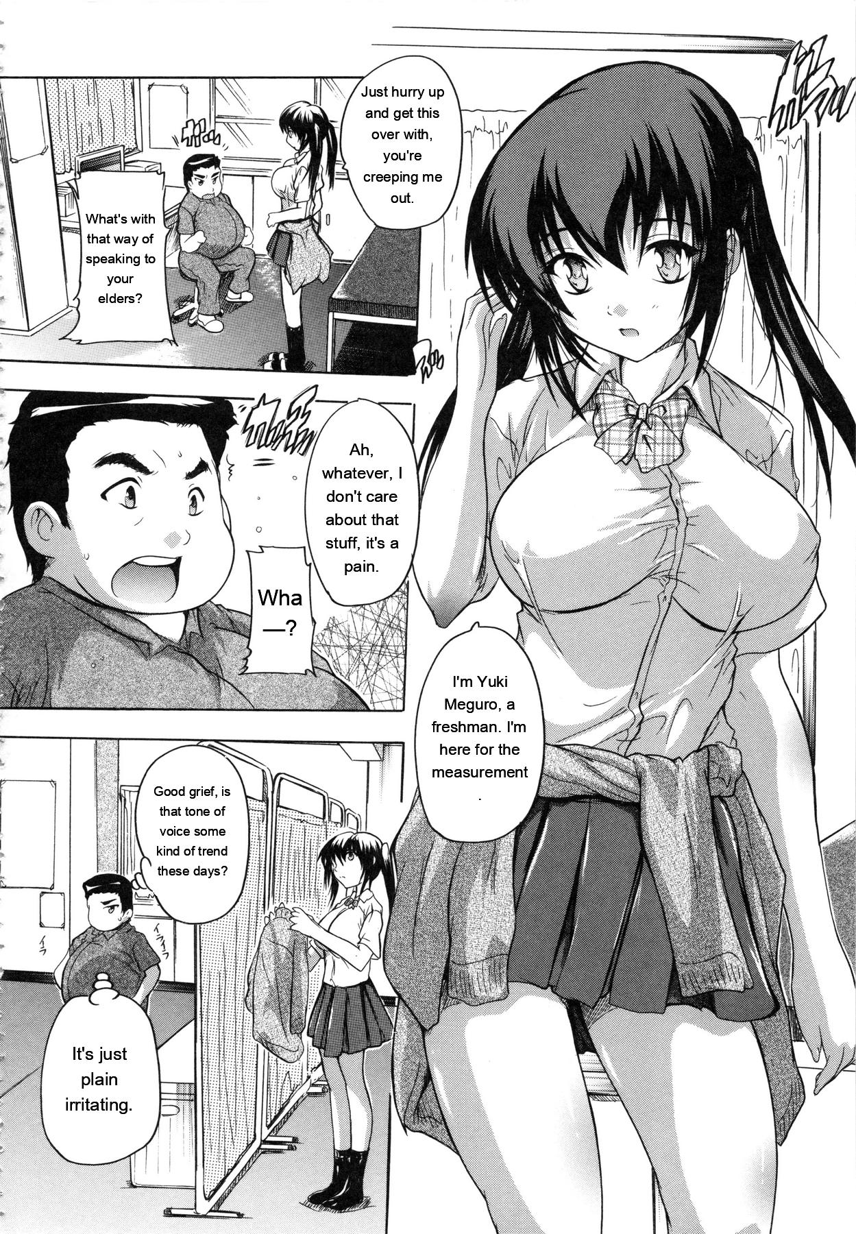 [Natsuka Q-Ya]Chichi Dorei[English] [MTL] Page 171