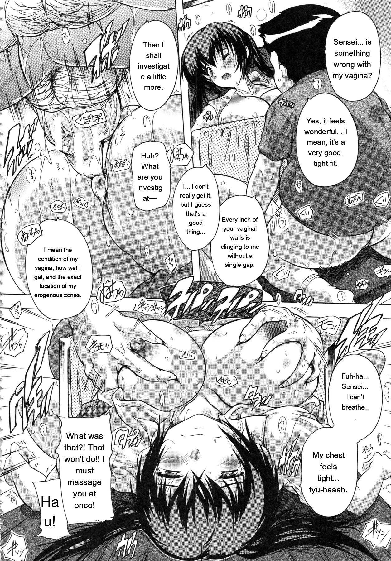 [Natsuka Q-Ya]Chichi Dorei[English] [MTL] Page 183
