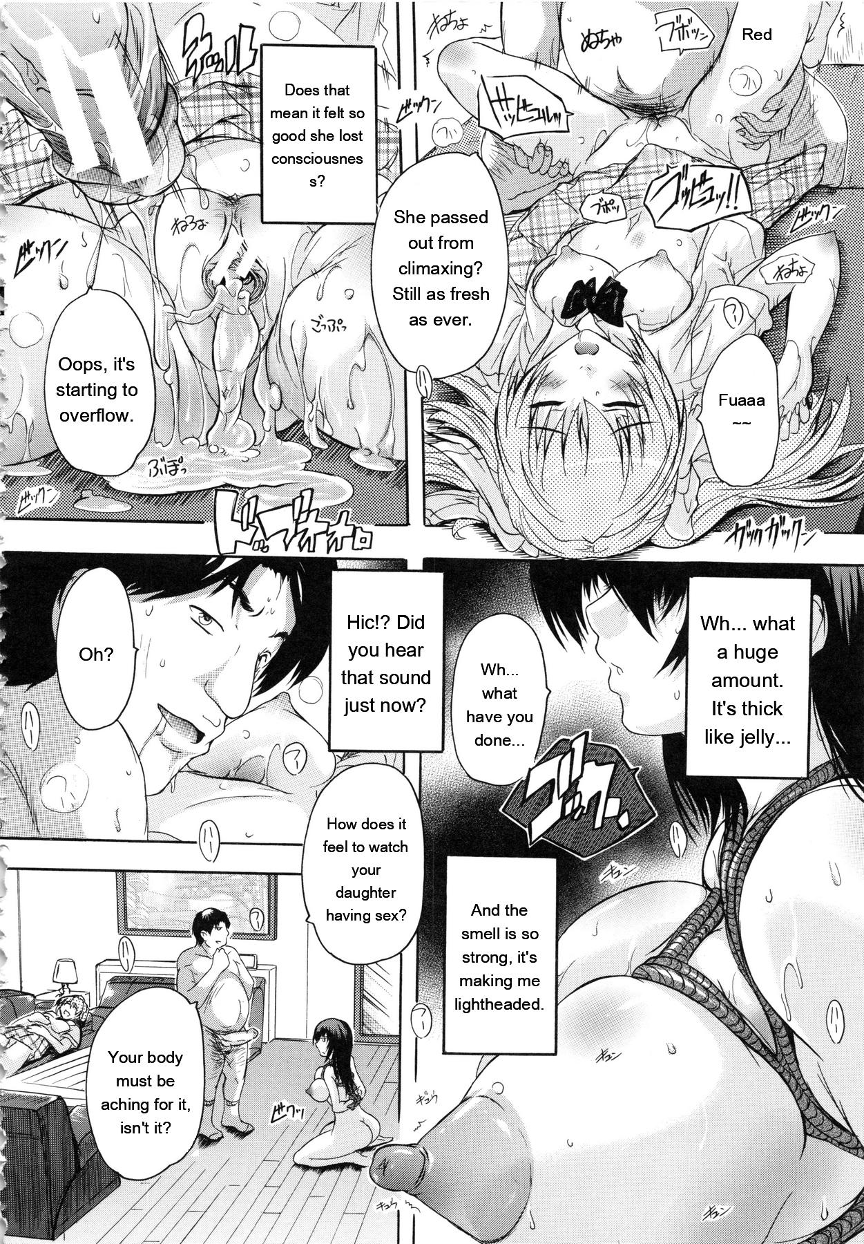 [Natsuka Q-Ya]Chichi Dorei[English] [MTL] Page 19