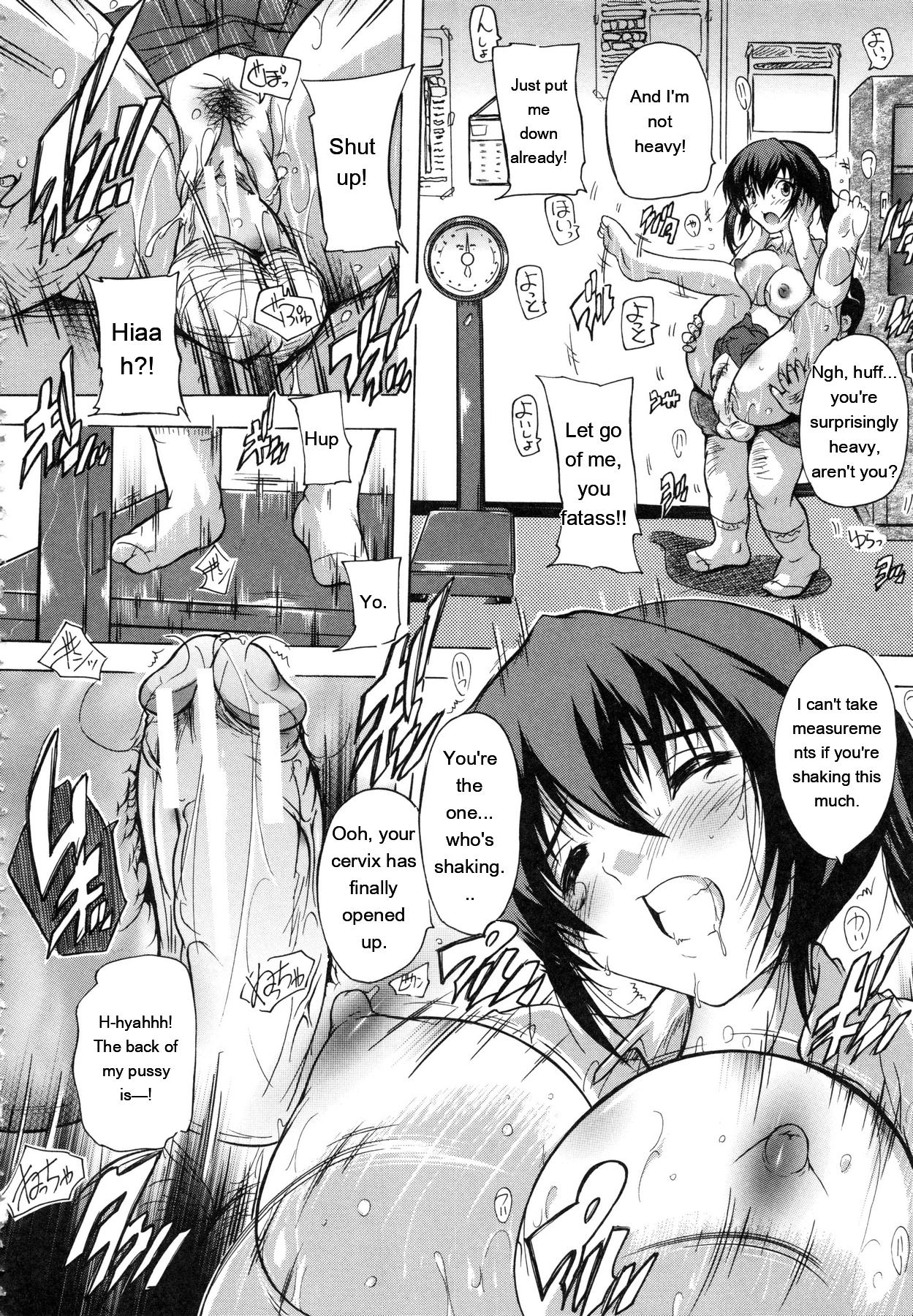 [Natsuka Q-Ya]Chichi Dorei[English] [MTL] Page 193