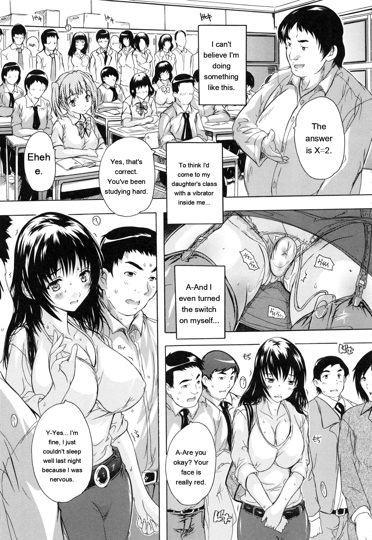 [Natsuka Q-Ya]Chichi Dorei[English] [MTL] Page 42