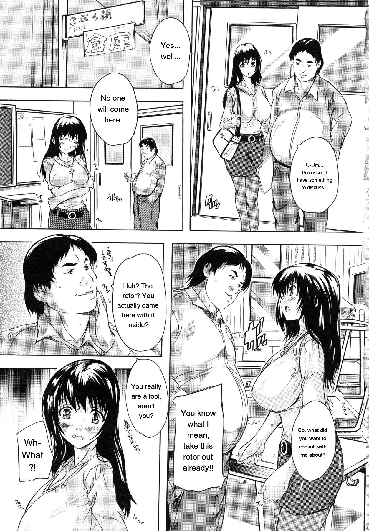[Natsuka Q-Ya]Chichi Dorei[English] [MTL] Page 44