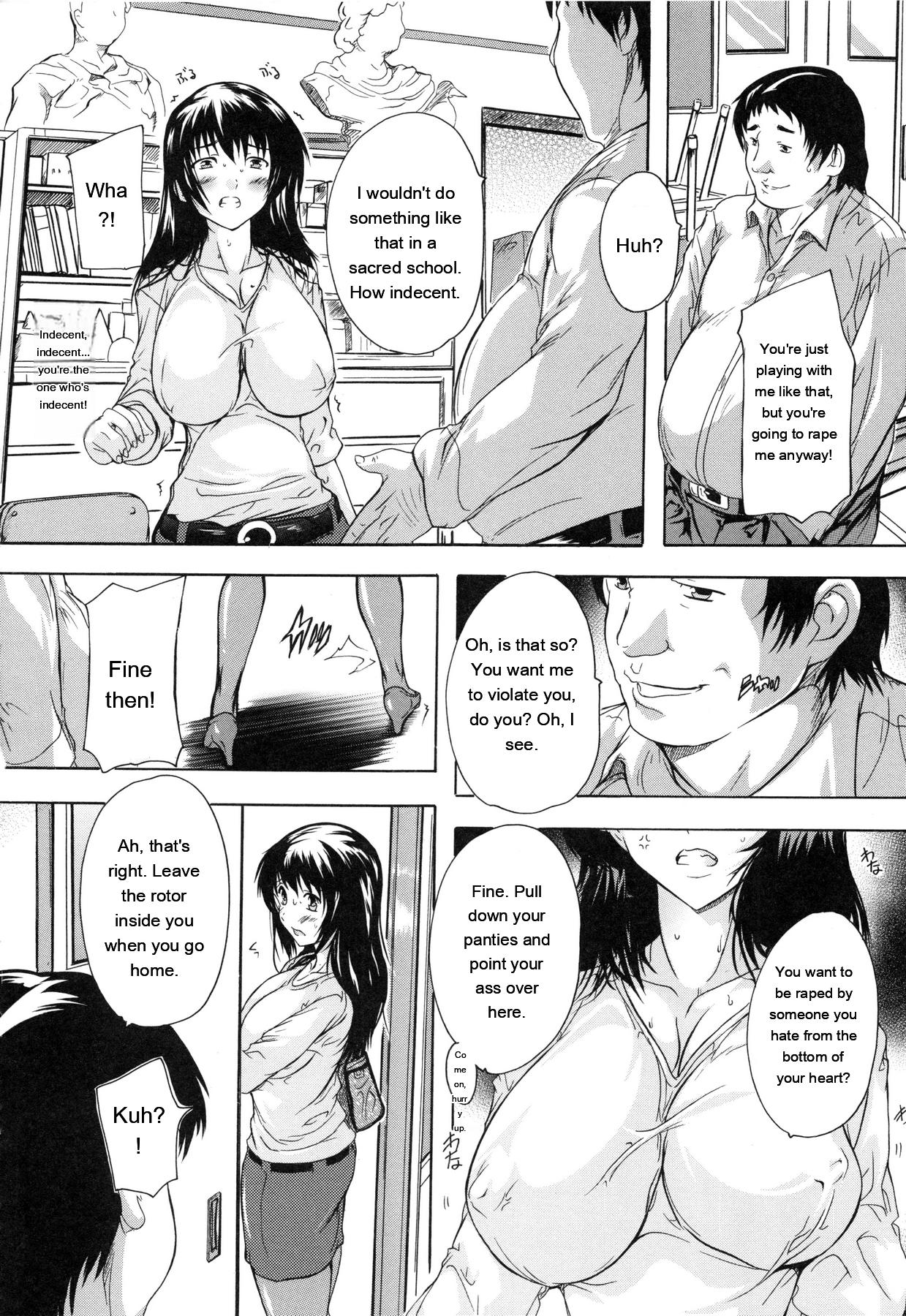 [Natsuka Q-Ya]Chichi Dorei[English] [MTL] Page 45