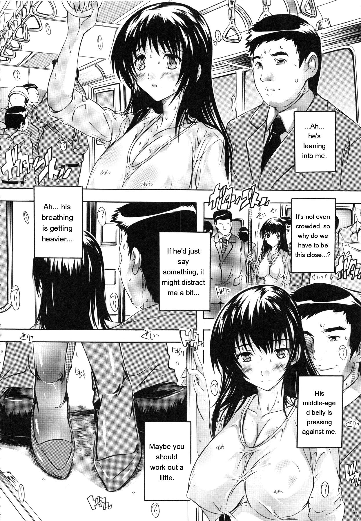 [Natsuka Q-Ya]Chichi Dorei[English] [MTL] Page 49