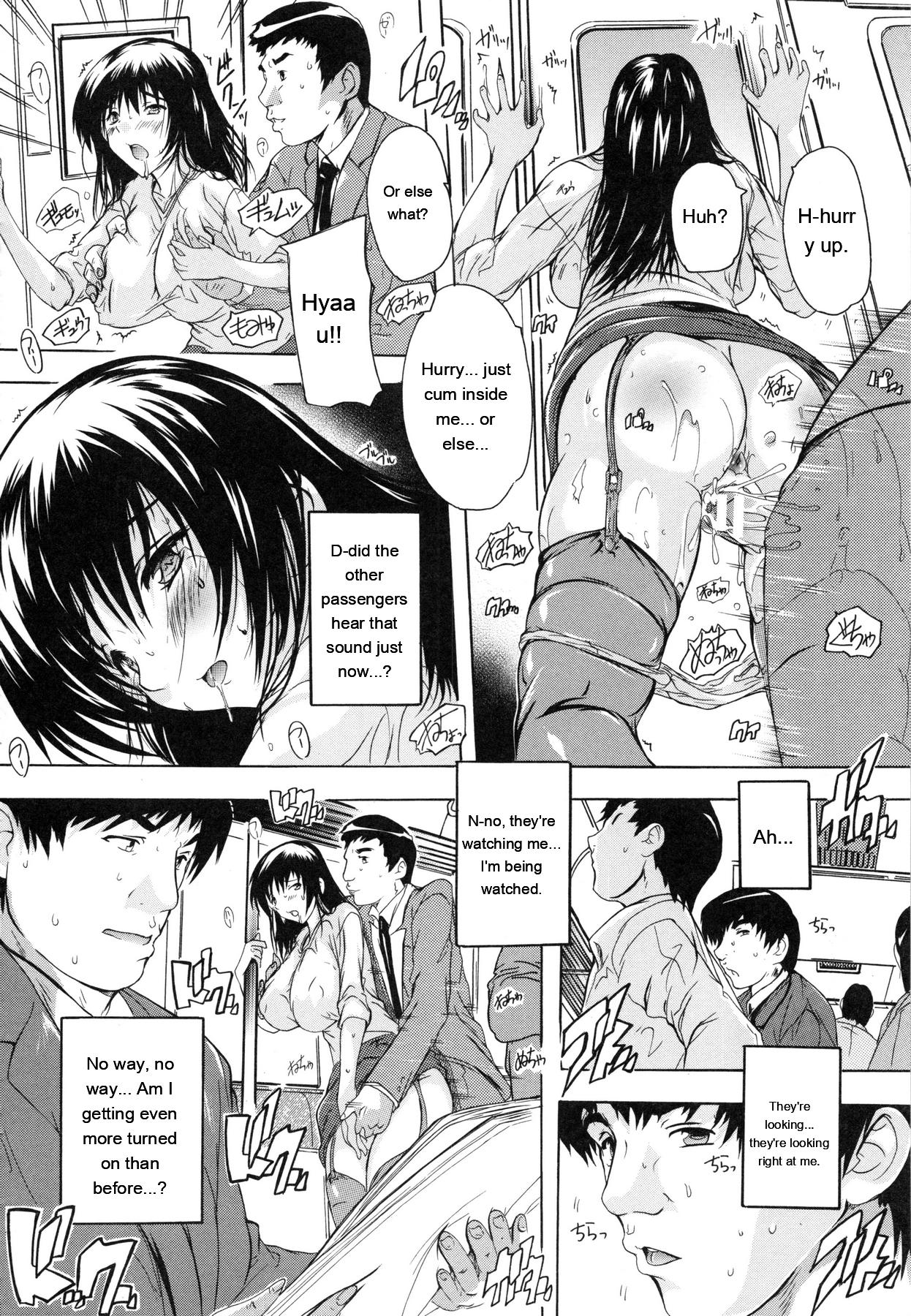 [Natsuka Q-Ya]Chichi Dorei[English] [MTL] Page 57