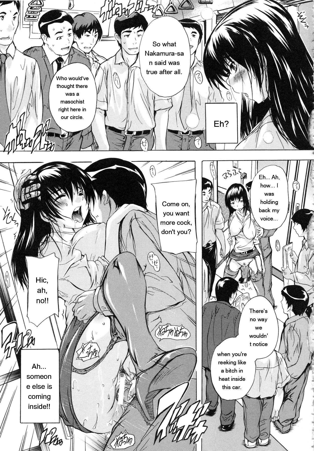 [Natsuka Q-Ya]Chichi Dorei[English] [MTL] Page 62