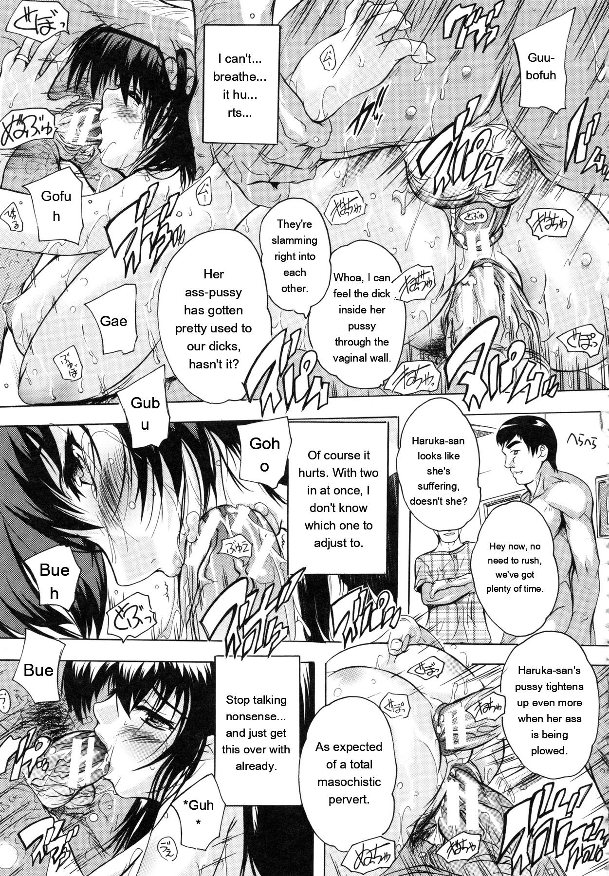 [Natsuka Q-Ya]Chichi Dorei[English] [MTL] Page 76