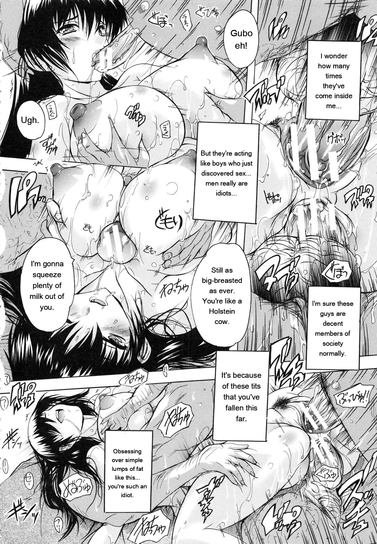 [Natsuka Q-Ya]Chichi Dorei[English] [MTL] Page 77