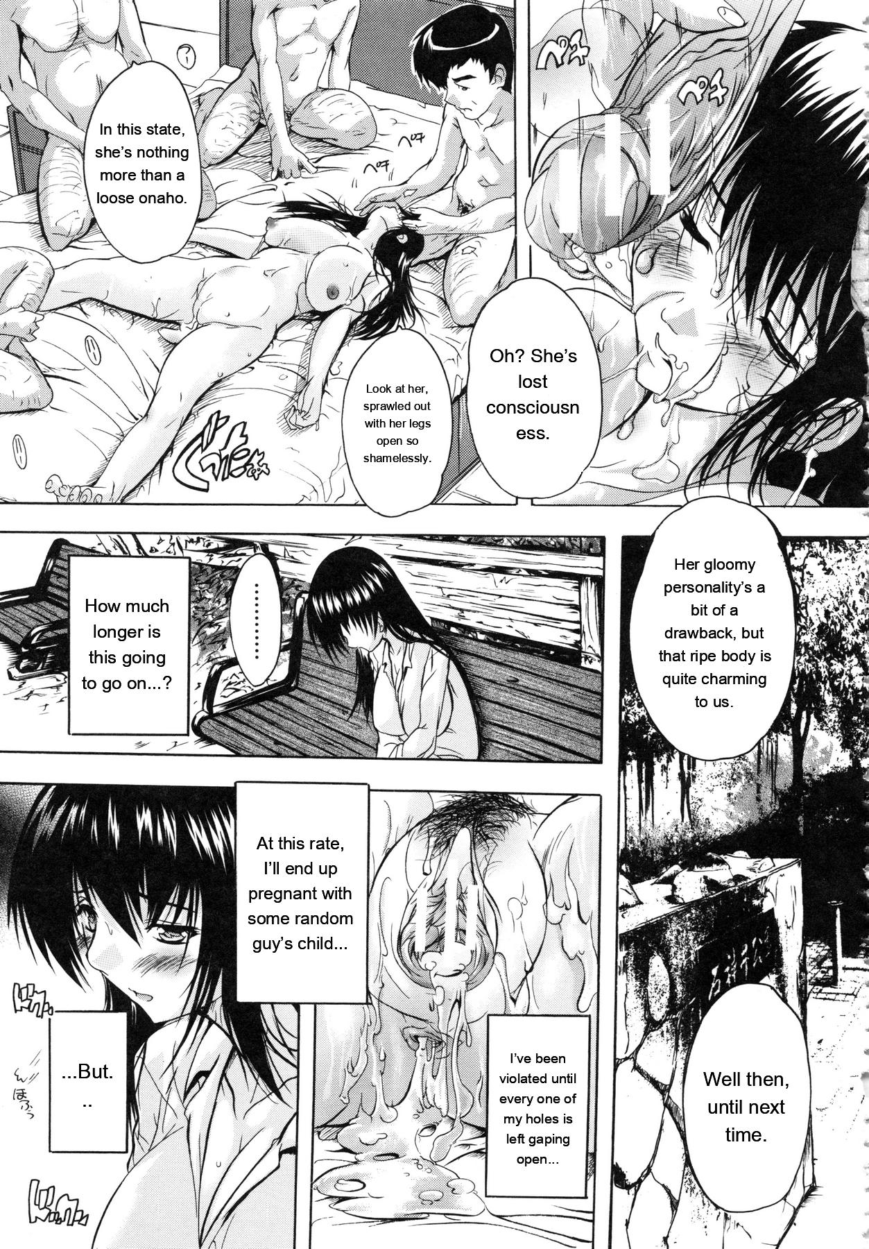 [Natsuka Q-Ya]Chichi Dorei[English] [MTL] Page 80