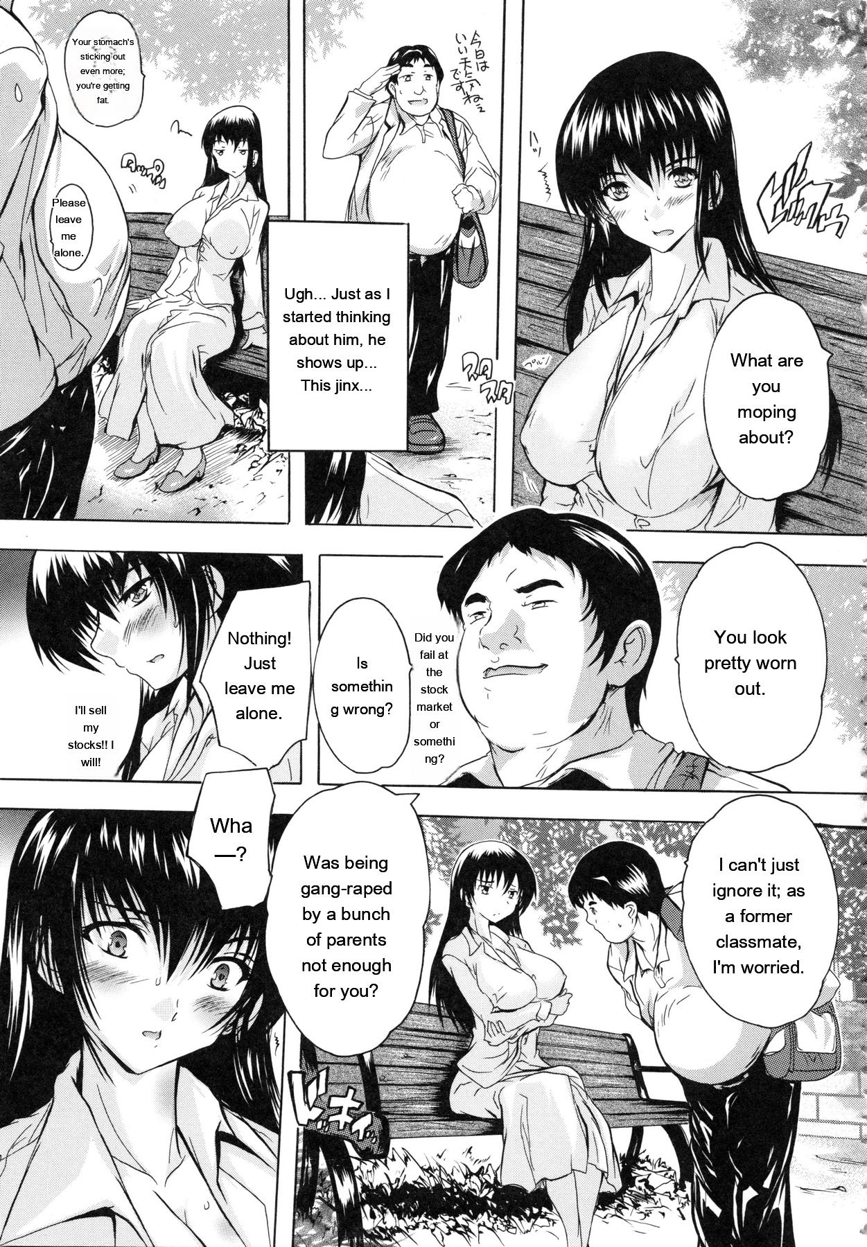 [Natsuka Q-Ya]Chichi Dorei[English] [MTL] Page 82