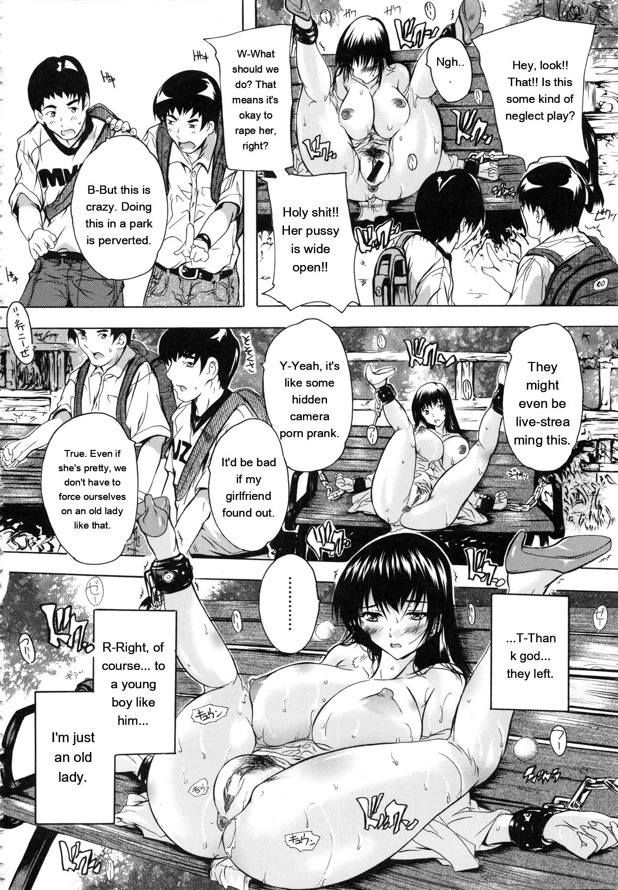 [Natsuka Q-Ya]Chichi Dorei[English] [MTL] Page 91