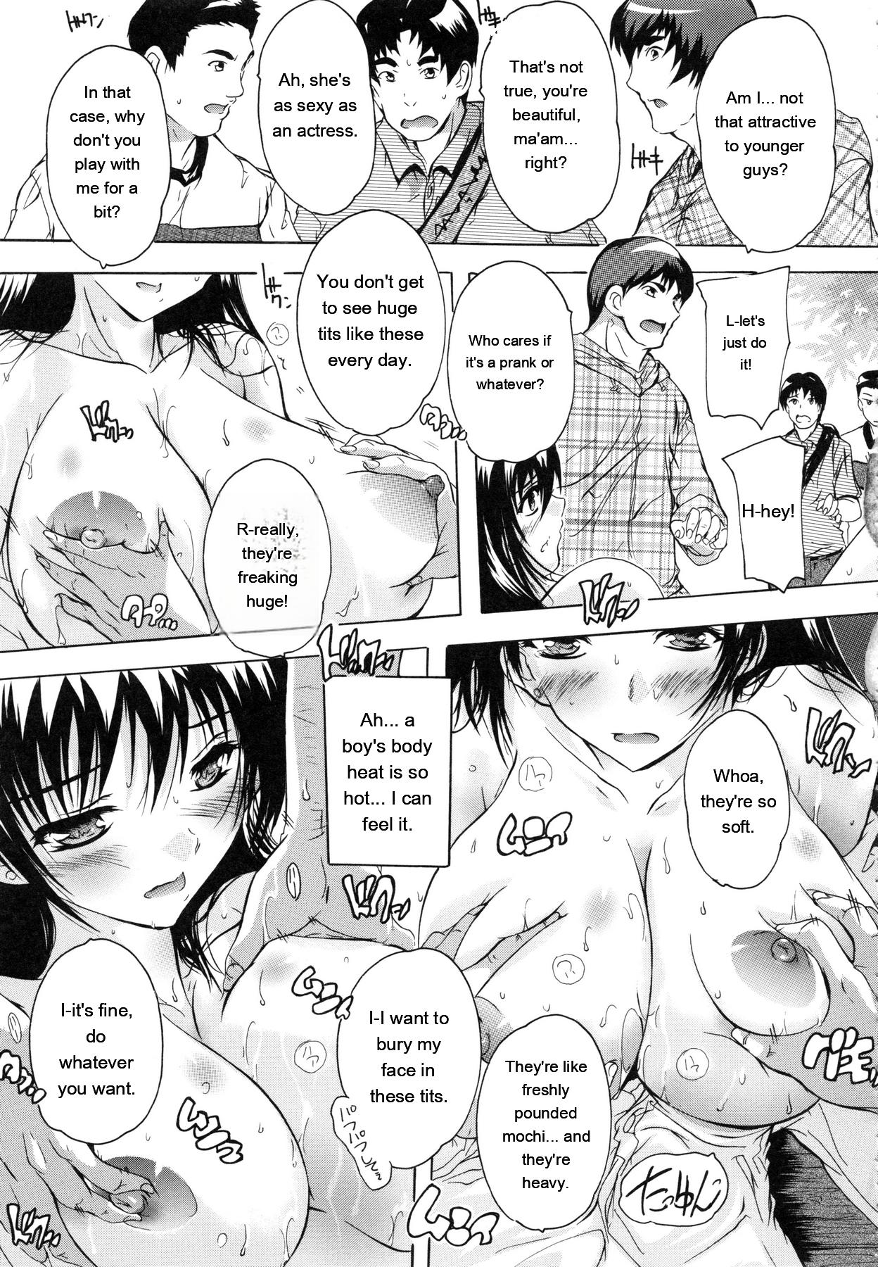 [Natsuka Q-Ya]Chichi Dorei[English] [MTL] Page 94