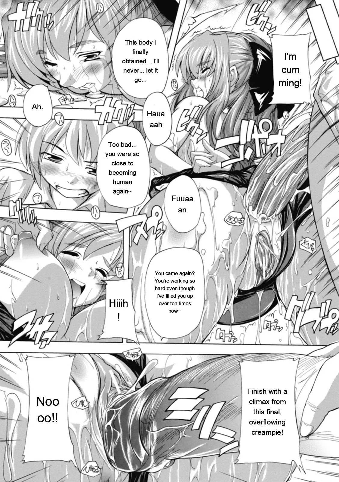 [Natsuka Q-ya]Fuuun! Okehazama Gakuen Nobunaga-san no Yabou?[English] [MTL] [Digital] Page 104