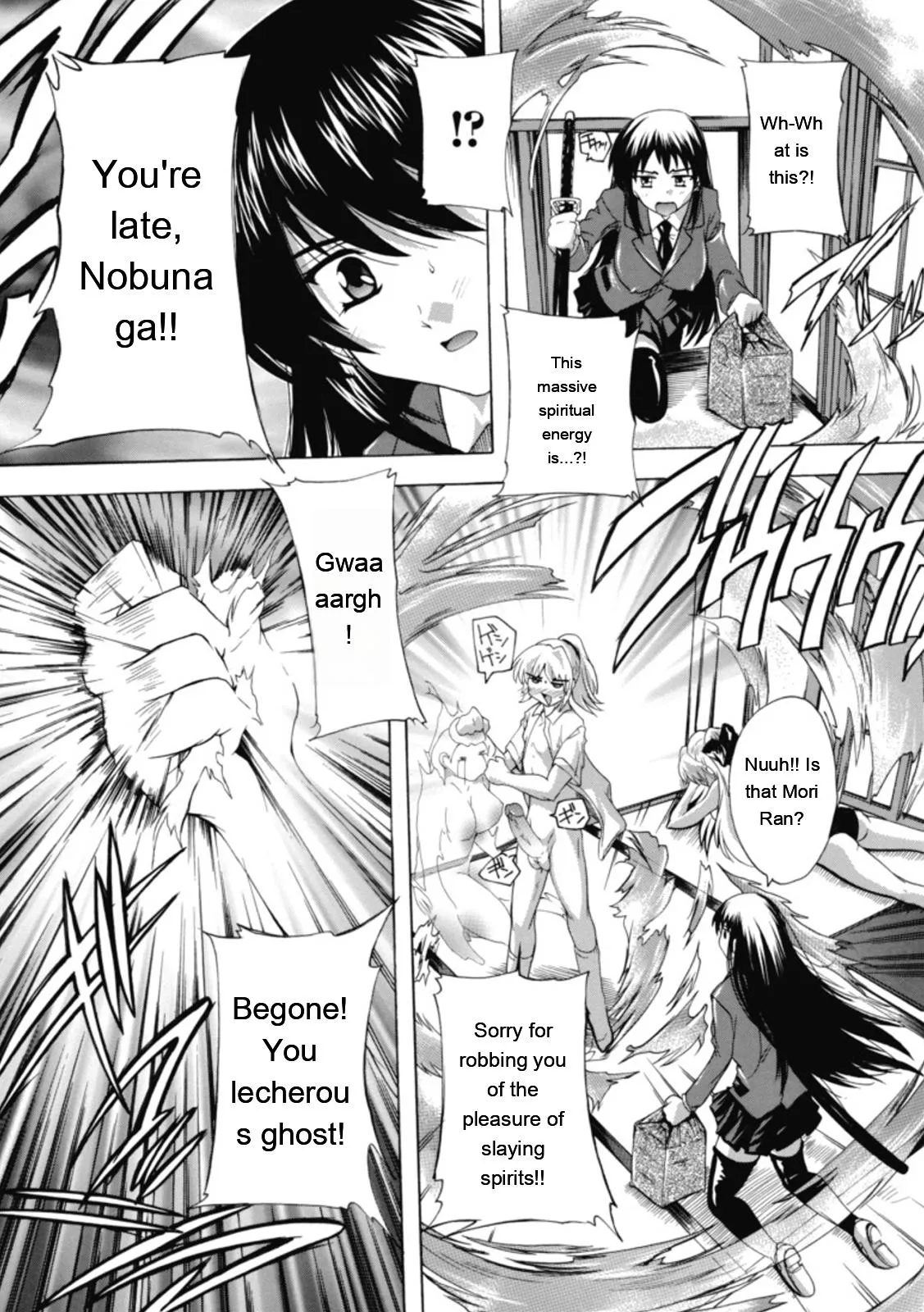 [Natsuka Q-ya]Fuuun! Okehazama Gakuen Nobunaga-san no Yabou?[English] [MTL] [Digital] Page 106