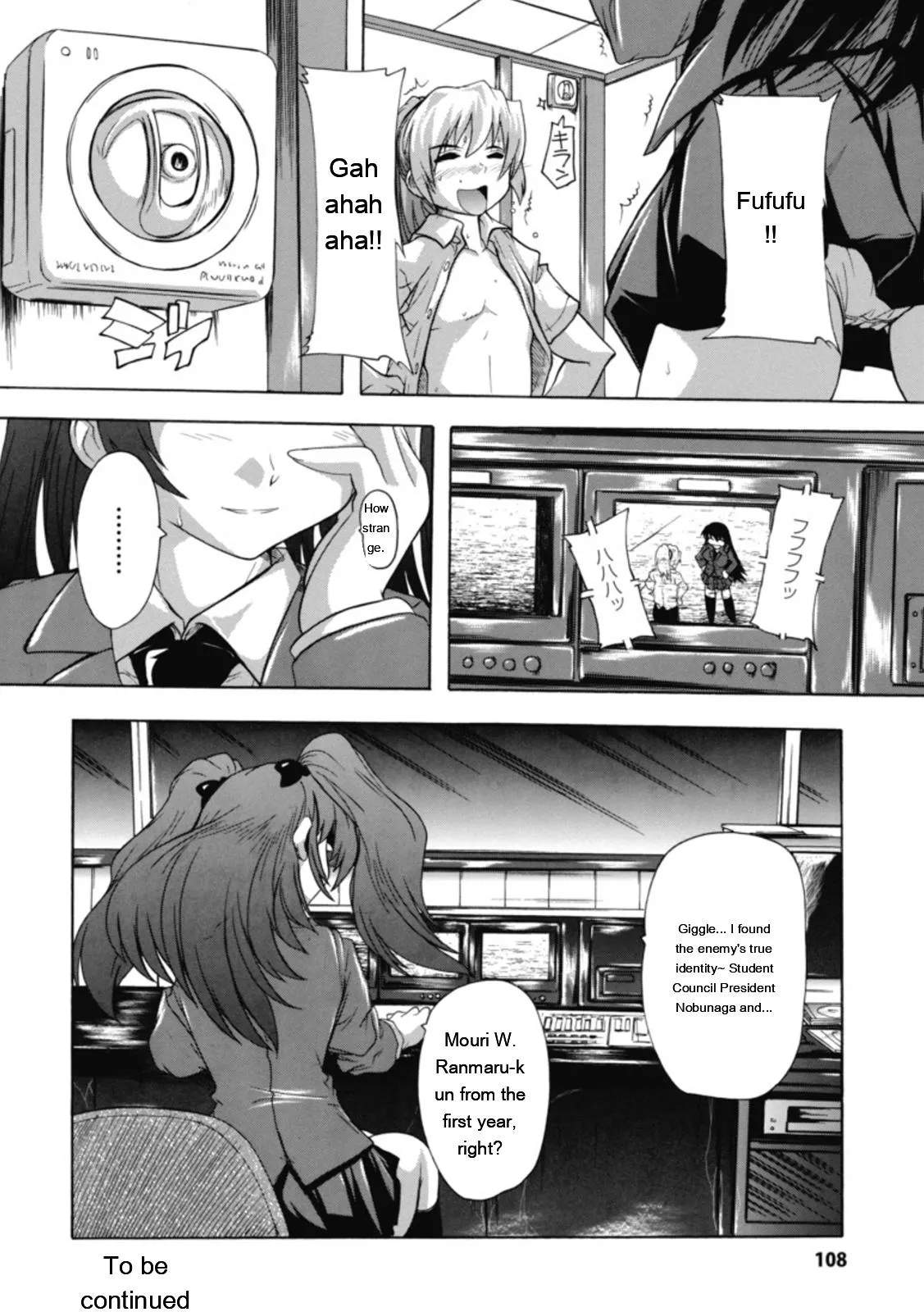 [Natsuka Q-ya]Fuuun! Okehazama Gakuen Nobunaga-san no Yabou?[English] [MTL] [Digital] Page 108