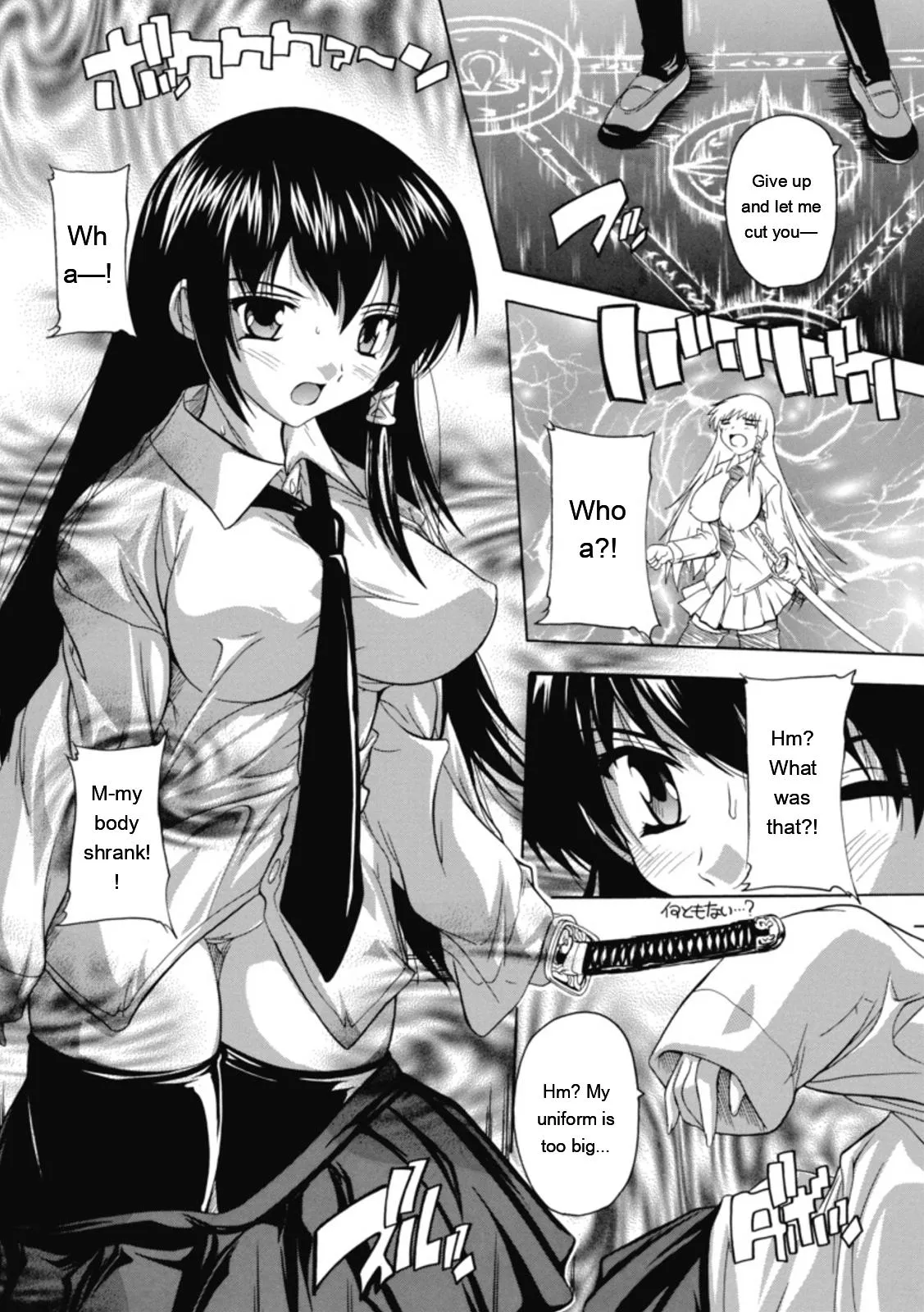 [Natsuka Q-ya]Fuuun! Okehazama Gakuen Nobunaga-san no Yabou?[English] [MTL] [Digital] Page 112