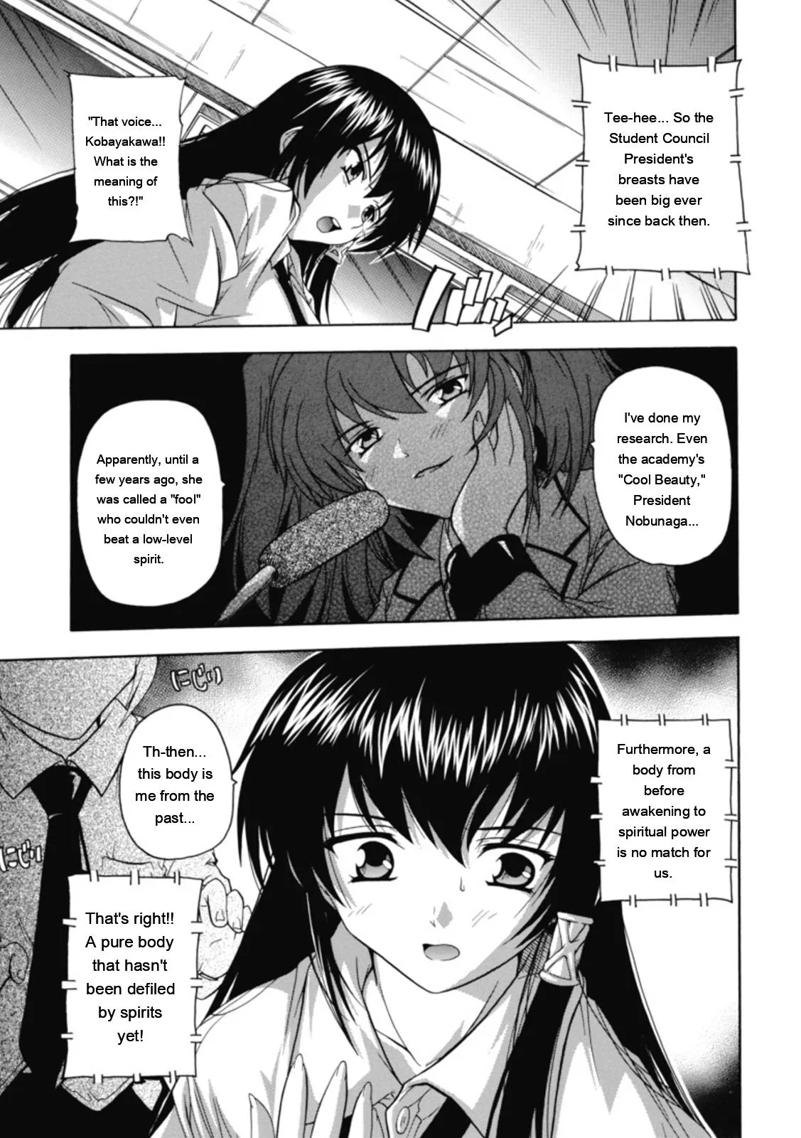 [Natsuka Q-ya]Fuuun! Okehazama Gakuen Nobunaga-san no Yabou?[English] [MTL] [Digital] Page 113