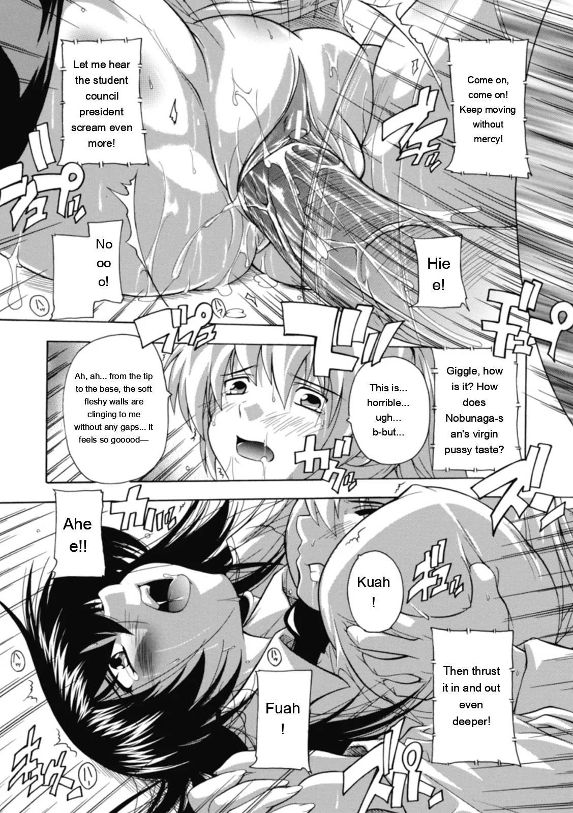 [Natsuka Q-ya]Fuuun! Okehazama Gakuen Nobunaga-san no Yabou?[English] [MTL] [Digital] Page 120