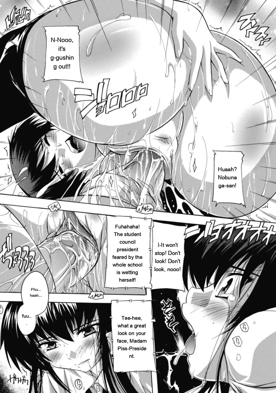[Natsuka Q-ya]Fuuun! Okehazama Gakuen Nobunaga-san no Yabou?[English] [MTL] [Digital] Page 125