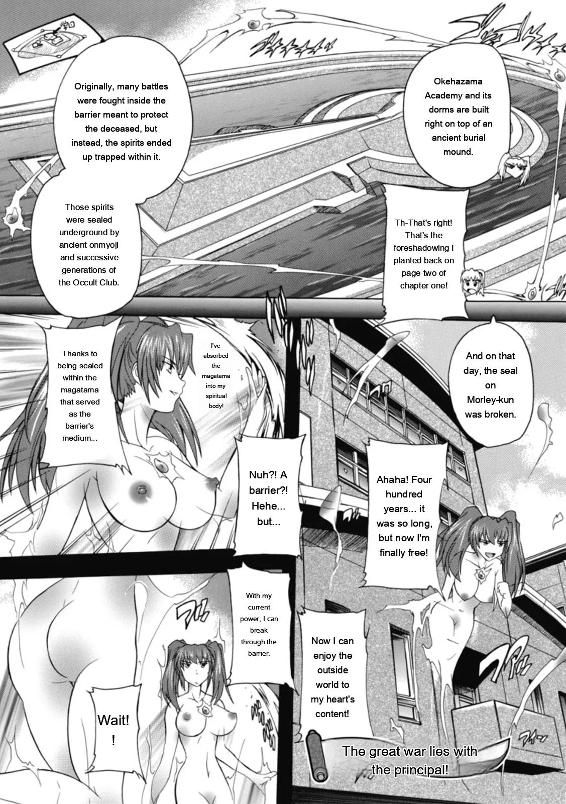 [Natsuka Q-ya]Fuuun! Okehazama Gakuen Nobunaga-san no Yabou?[English] [MTL] [Digital] Page 129