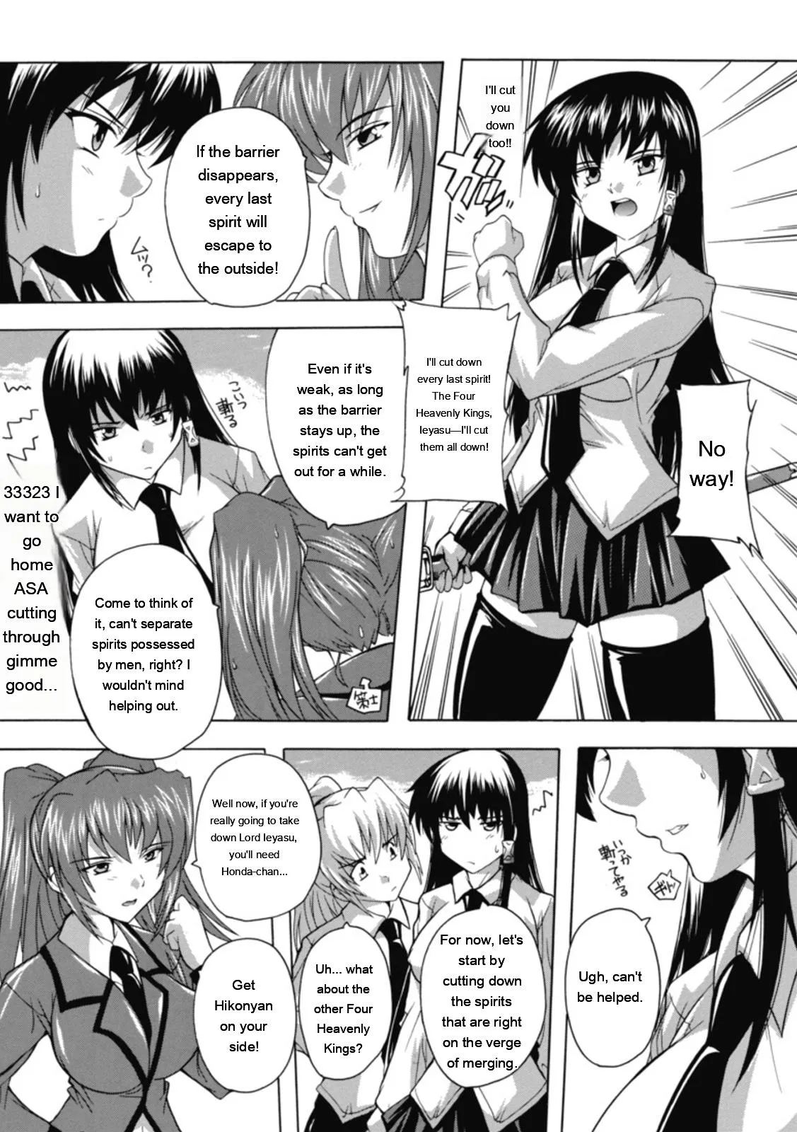 [Natsuka Q-ya]Fuuun! Okehazama Gakuen Nobunaga-san no Yabou?[English] [MTL] [Digital] Page 131