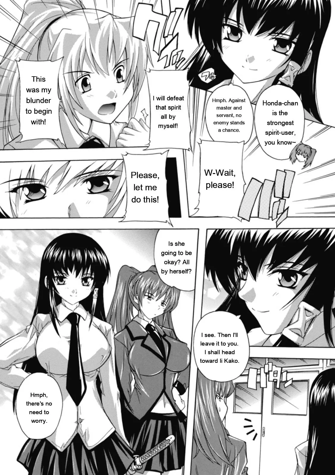 [Natsuka Q-ya]Fuuun! Okehazama Gakuen Nobunaga-san no Yabou?[English] [MTL] [Digital] Page 132
