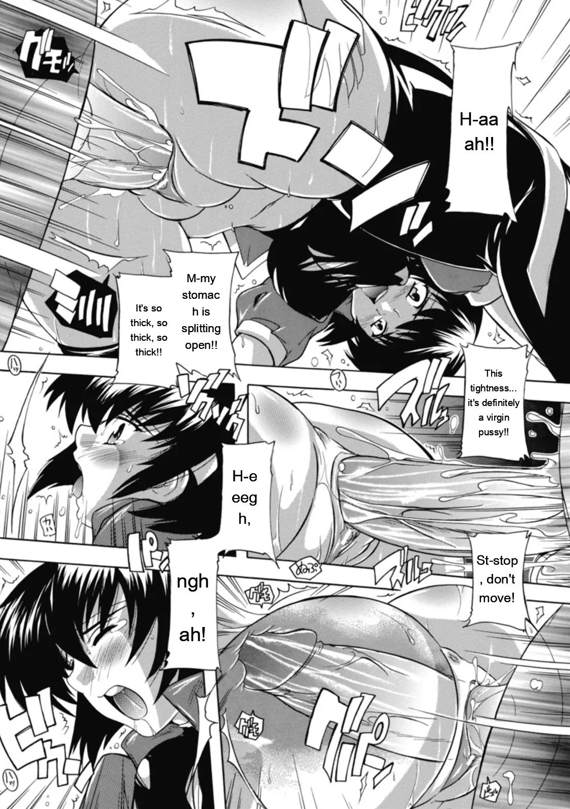 [Natsuka Q-ya]Fuuun! Okehazama Gakuen Nobunaga-san no Yabou?[English] [MTL] [Digital] Page 139