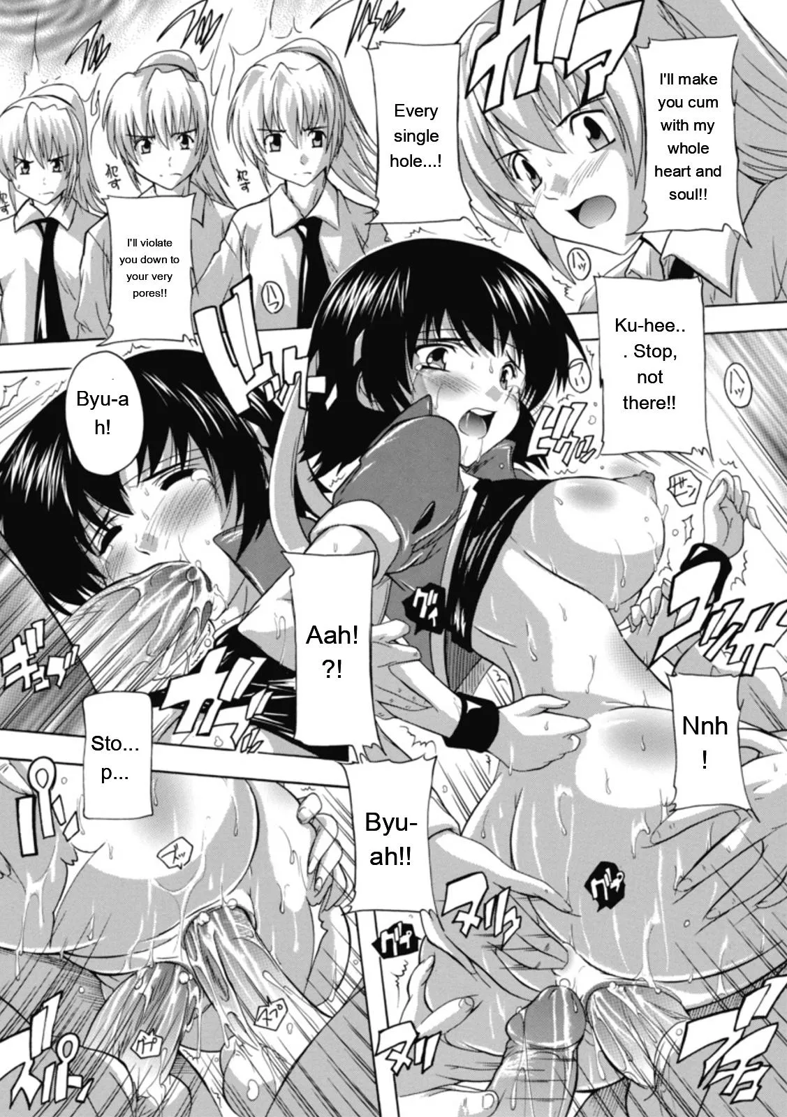 [Natsuka Q-ya]Fuuun! Okehazama Gakuen Nobunaga-san no Yabou?[English] [MTL] [Digital] Page 145