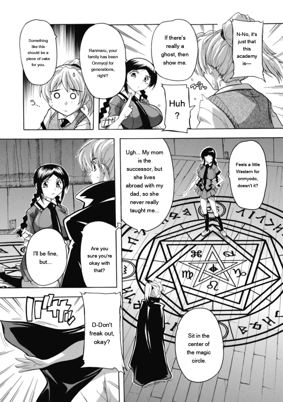 [Natsuka Q-ya]Fuuun! Okehazama Gakuen Nobunaga-san no Yabou?[English] [MTL] [Digital] Page 15