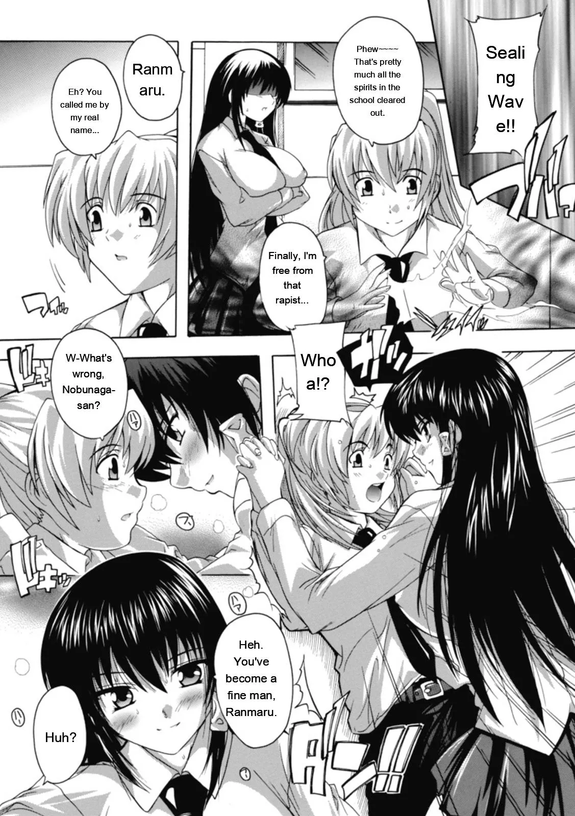 [Natsuka Q-ya]Fuuun! Okehazama Gakuen Nobunaga-san no Yabou?[English] [MTL] [Digital] Page 165