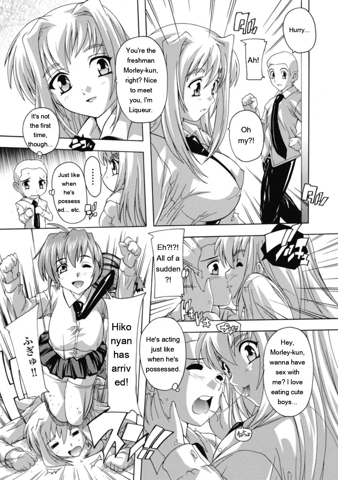 [Natsuka Q-ya]Fuuun! Okehazama Gakuen Nobunaga-san no Yabou?[English] [MTL] [Digital] Page 174