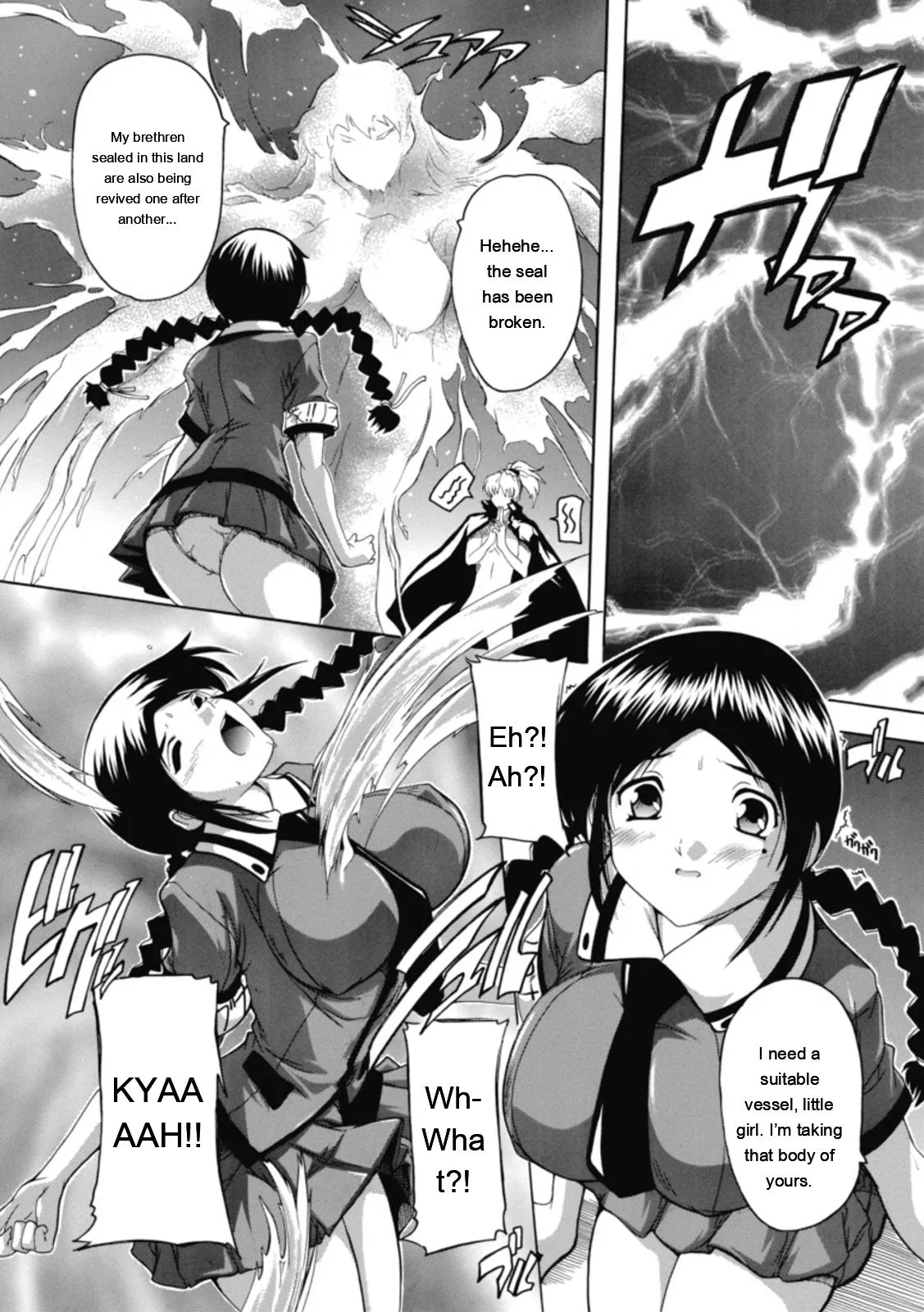 [Natsuka Q-ya]Fuuun! Okehazama Gakuen Nobunaga-san no Yabou?[English] [MTL] [Digital] Page 19