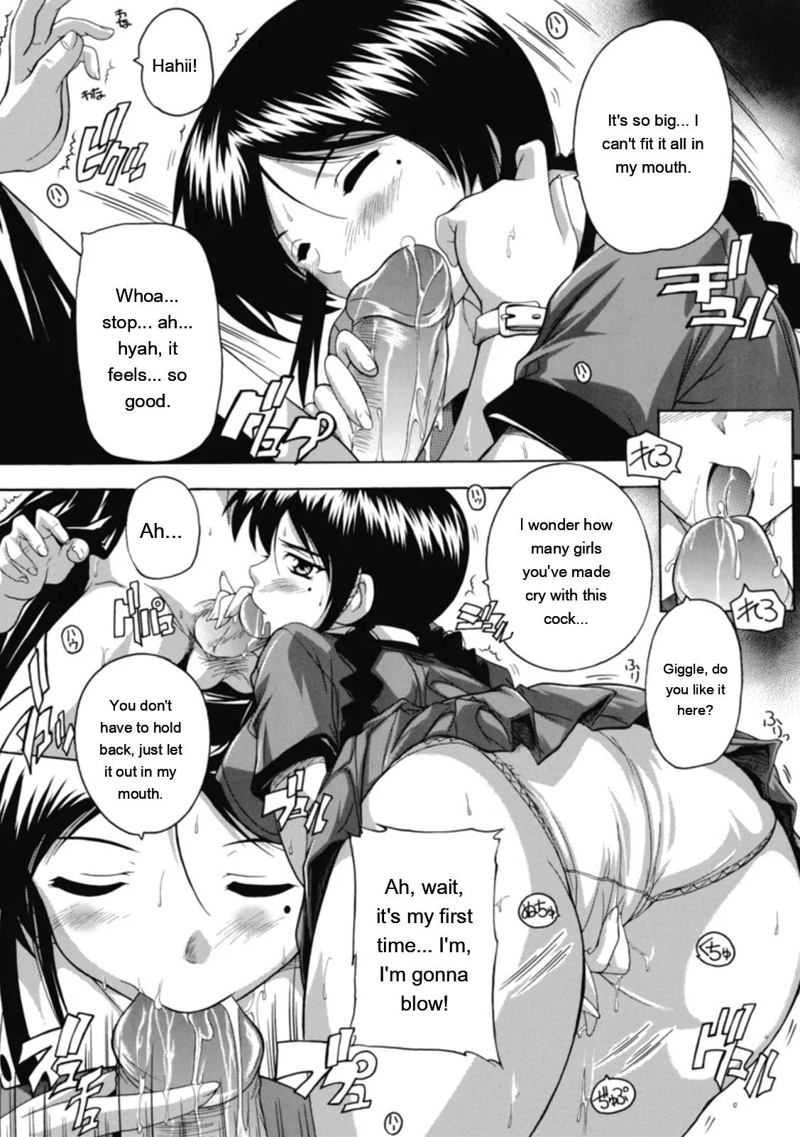 [Natsuka Q-ya]Fuuun! Okehazama Gakuen Nobunaga-san no Yabou?[English] [MTL] [Digital] Page 22